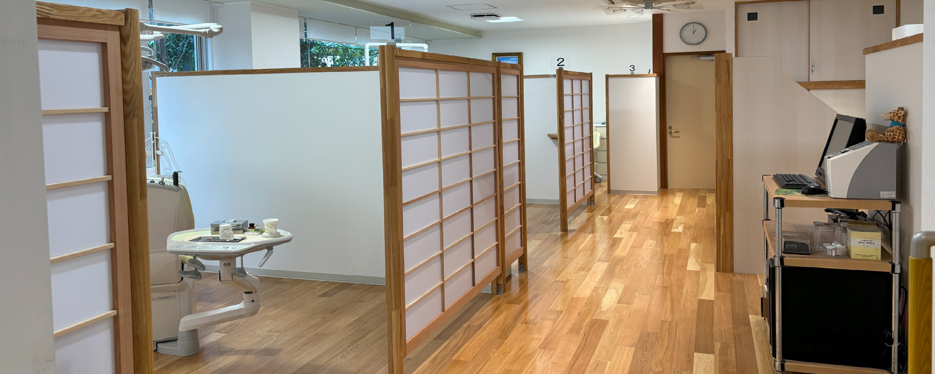SHIRATANI DENTAL CLINIC